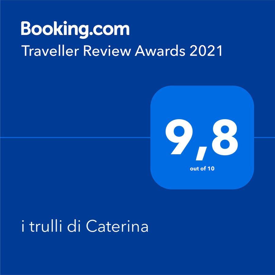 I Trulli Di Caterina - Casa Vacanza Privata マルティナ・フランカ エクステリア 写真